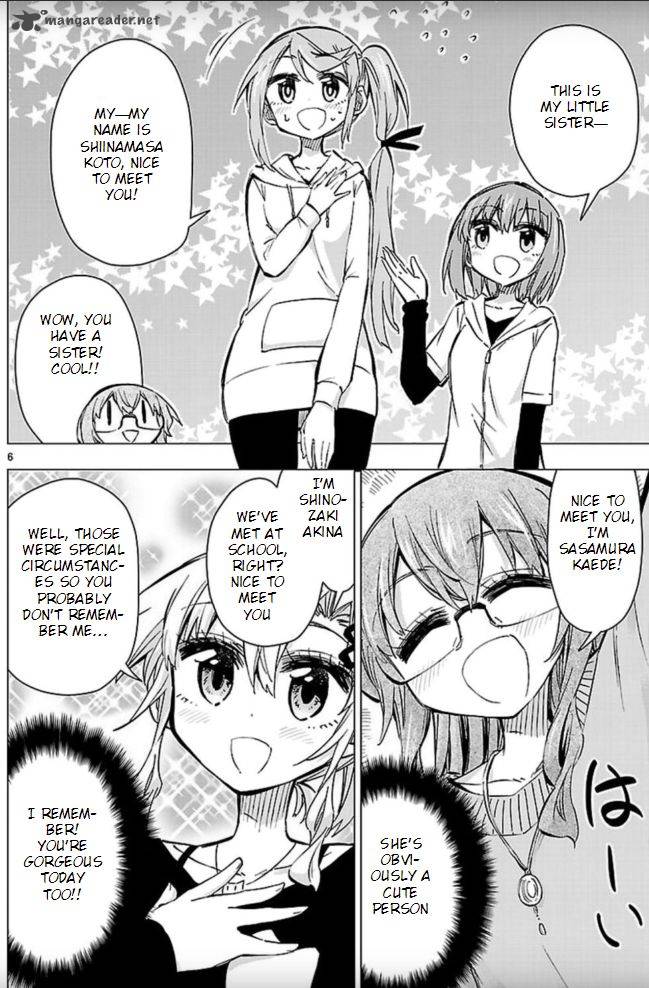 Shinozaki San Ki Wo Ota Shika Ni 41 5