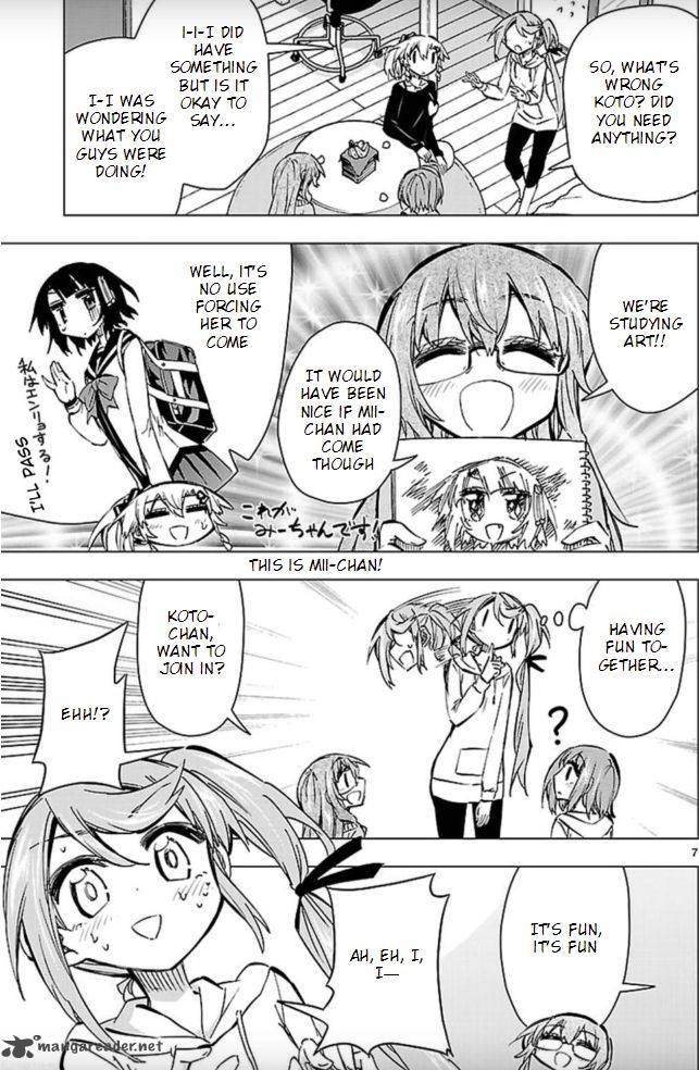 Shinozaki San Ki Wo Ota Shika Ni 41 6