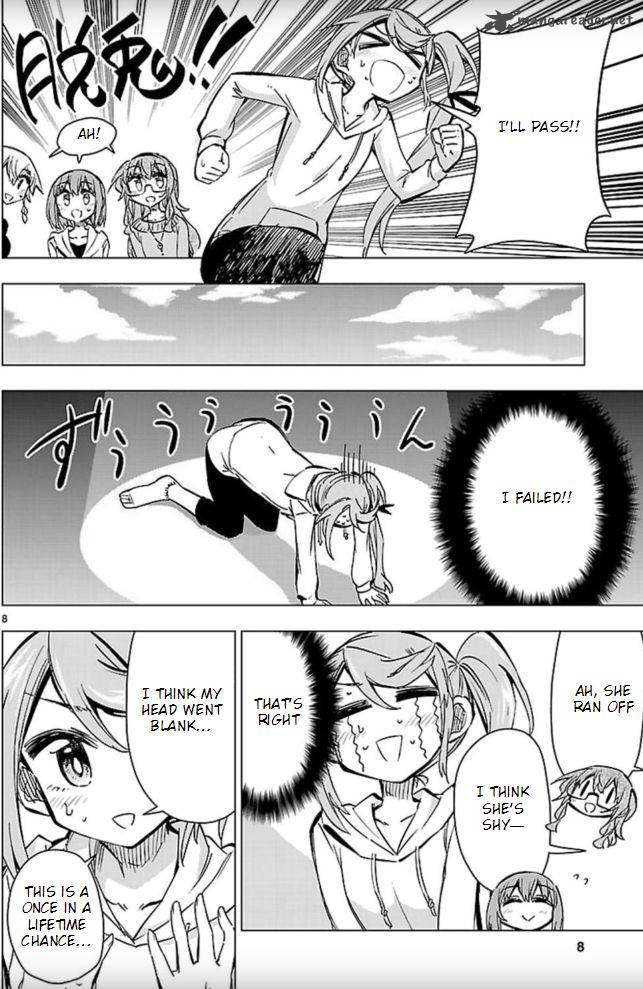 Shinozaki San Ki Wo Ota Shika Ni 41 7