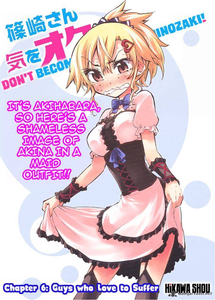 Shinozaki San Ki Wo Ota Shika Ni 6 1