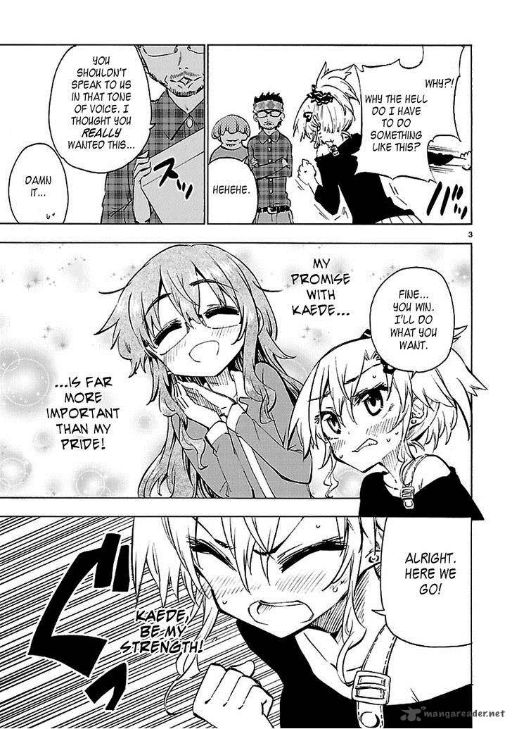 Shinozaki San Ki Wo Ota Shika Ni 6 3