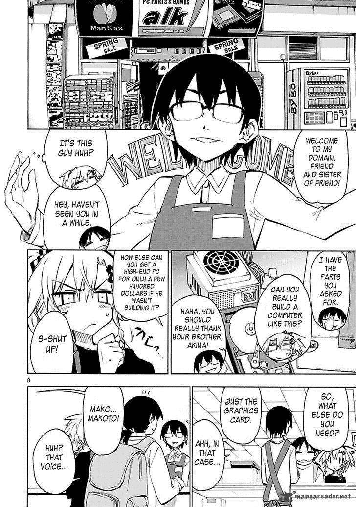 Shinozaki San Ki Wo Ota Shika Ni 6 8