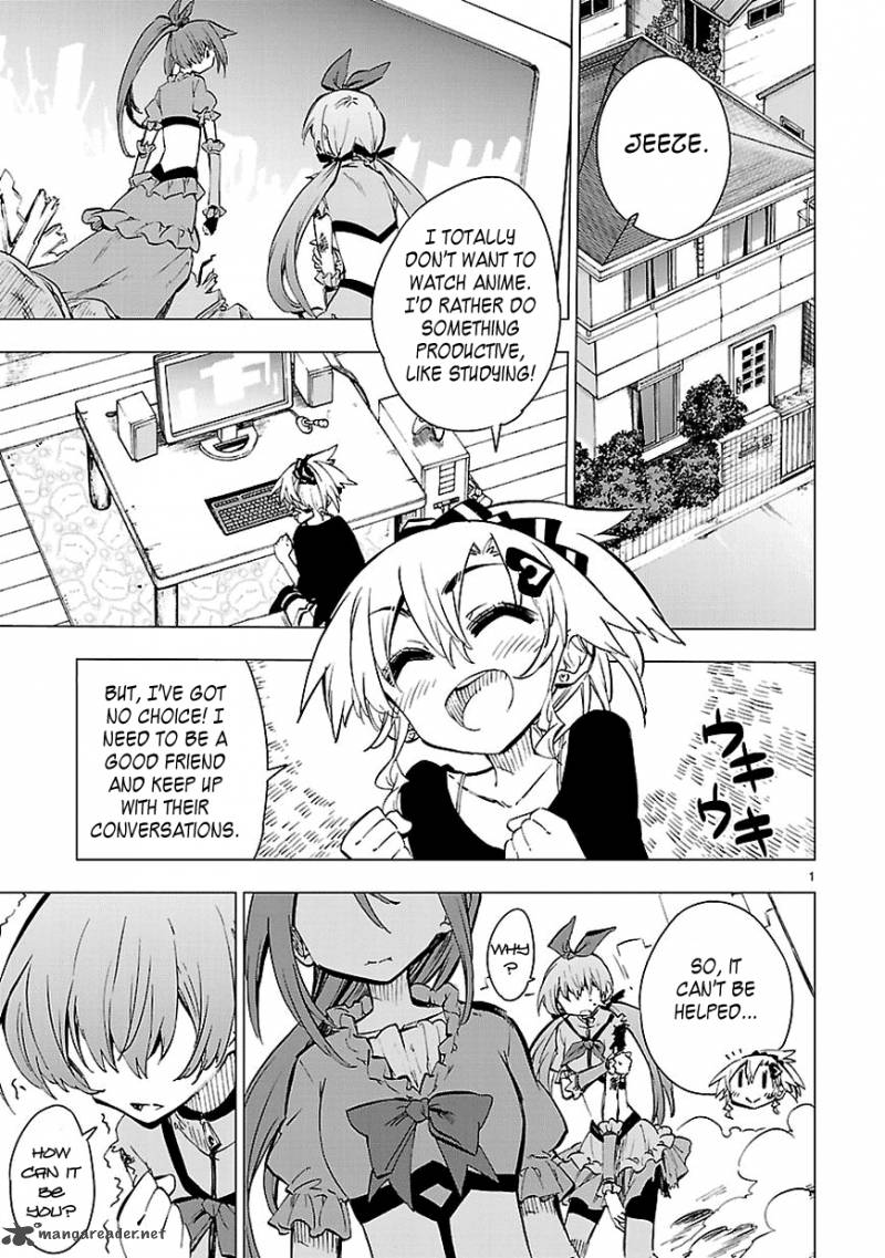 Shinozaki San Ki Wo Ota Shika Ni 8 1