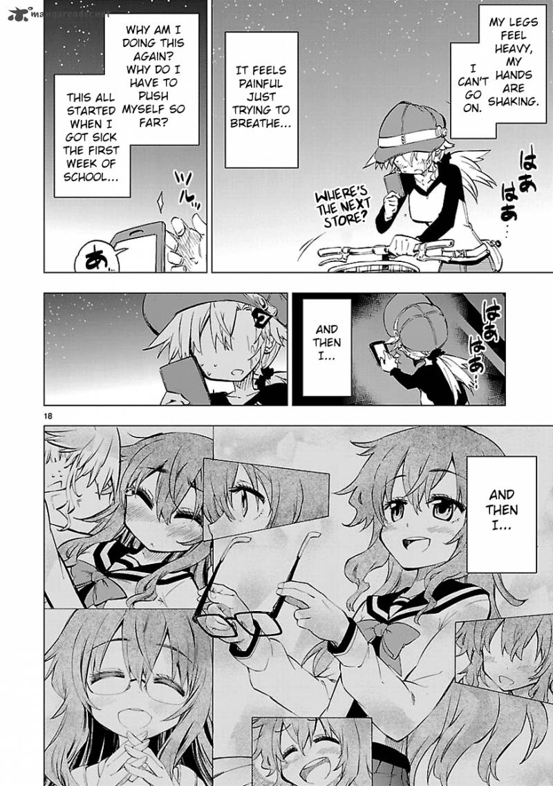 Shinozaki San Ki Wo Ota Shika Ni 8 18