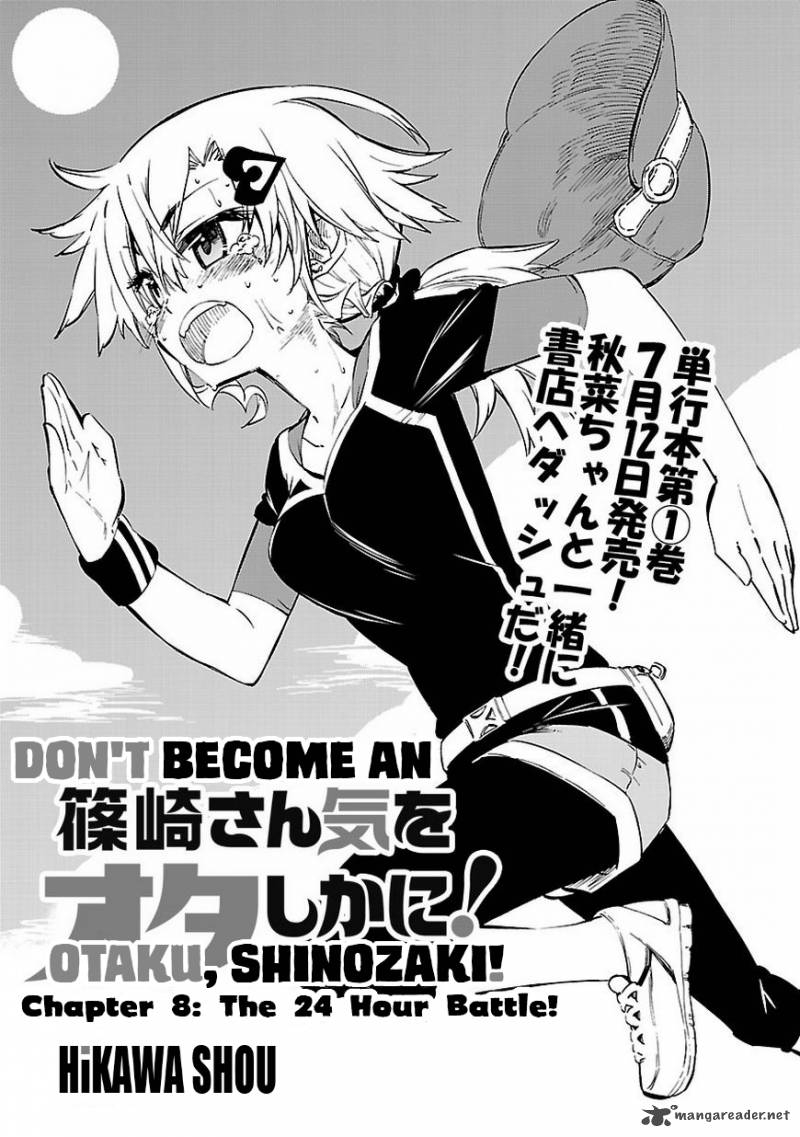 Shinozaki San Ki Wo Ota Shika Ni 8 3