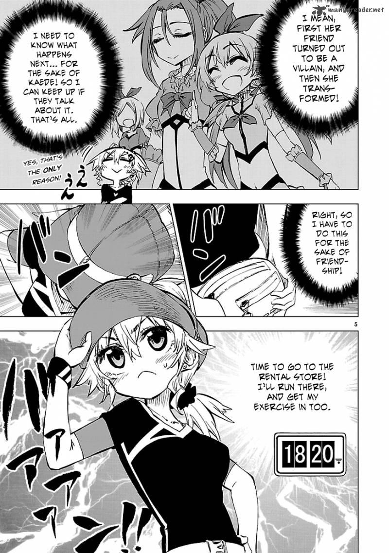 Shinozaki San Ki Wo Ota Shika Ni 8 5