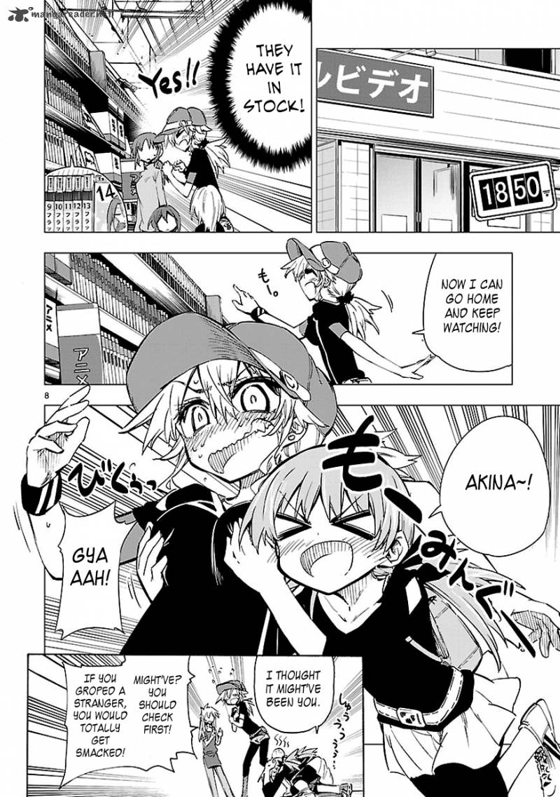 Shinozaki San Ki Wo Ota Shika Ni 8 8