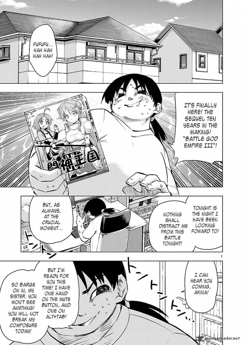 Shinozaki San Ki Wo Ota Shika Ni 9 1