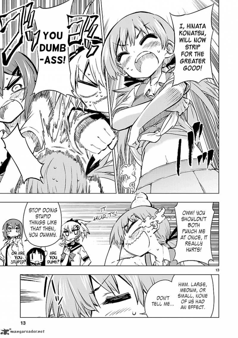Shinozaki San Ki Wo Ota Shika Ni 9 13