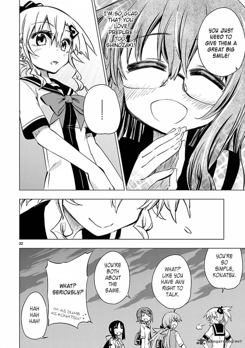 Shinozaki San Ki Wo Ota Shika Ni 9 22