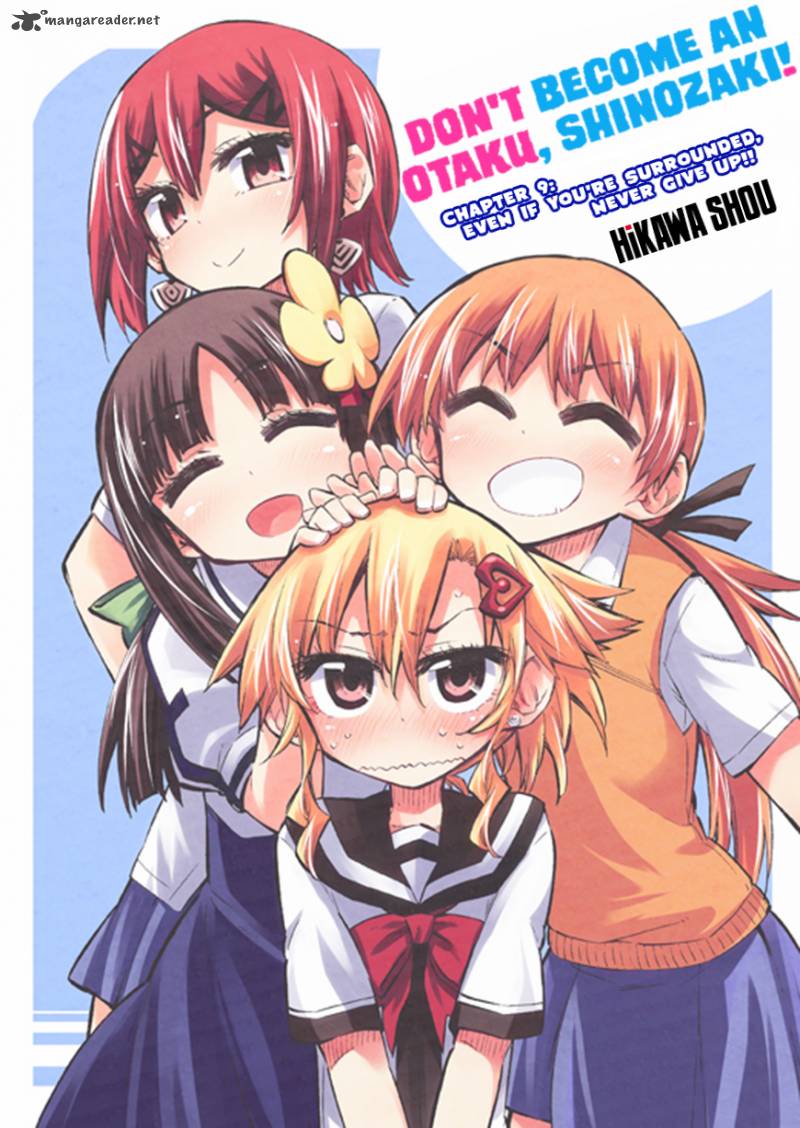 Shinozaki San Ki Wo Ota Shika Ni 9 4
