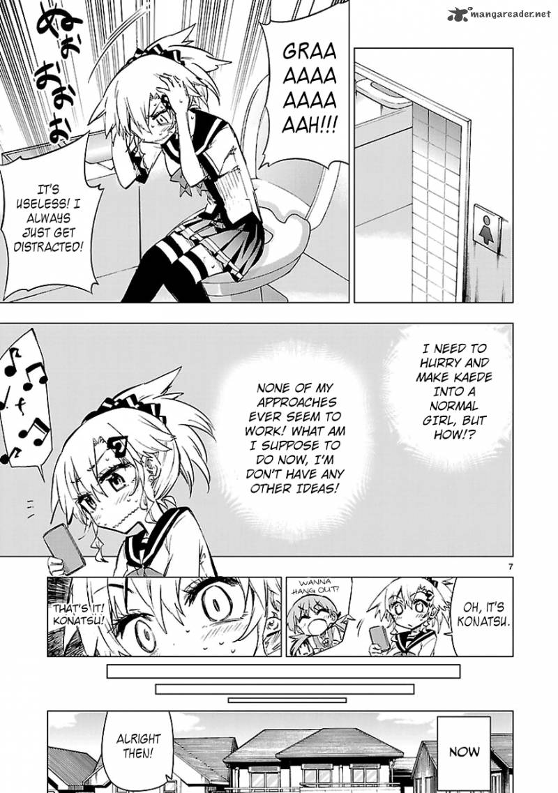 Shinozaki San Ki Wo Ota Shika Ni 9 7