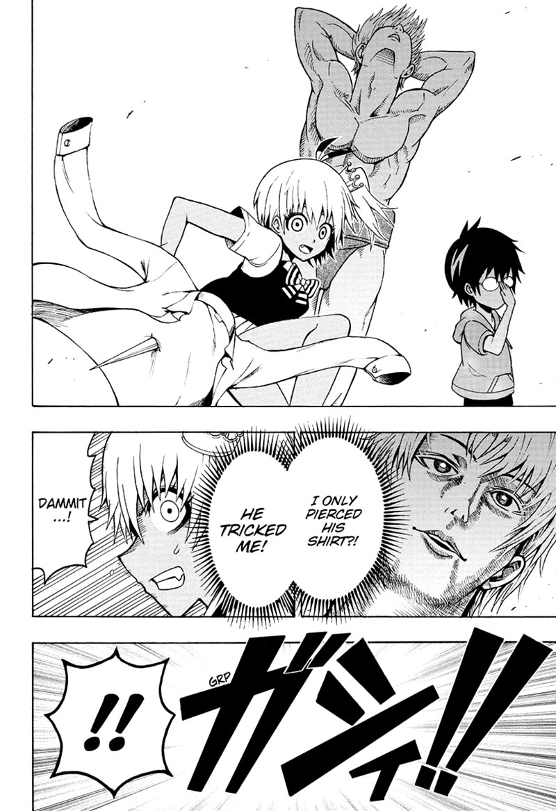 Shinrin Ousha Mori King 16 6
