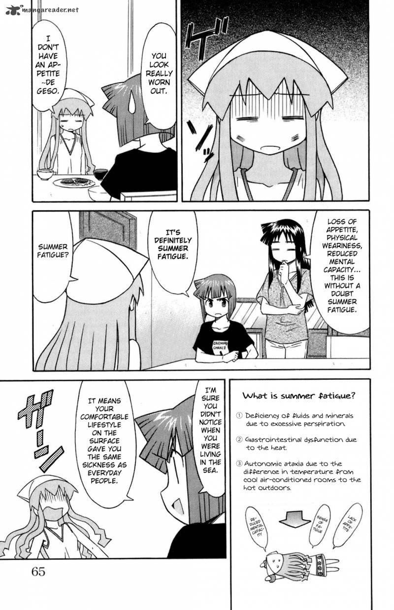 Shinryaku Ika Musume 103 3