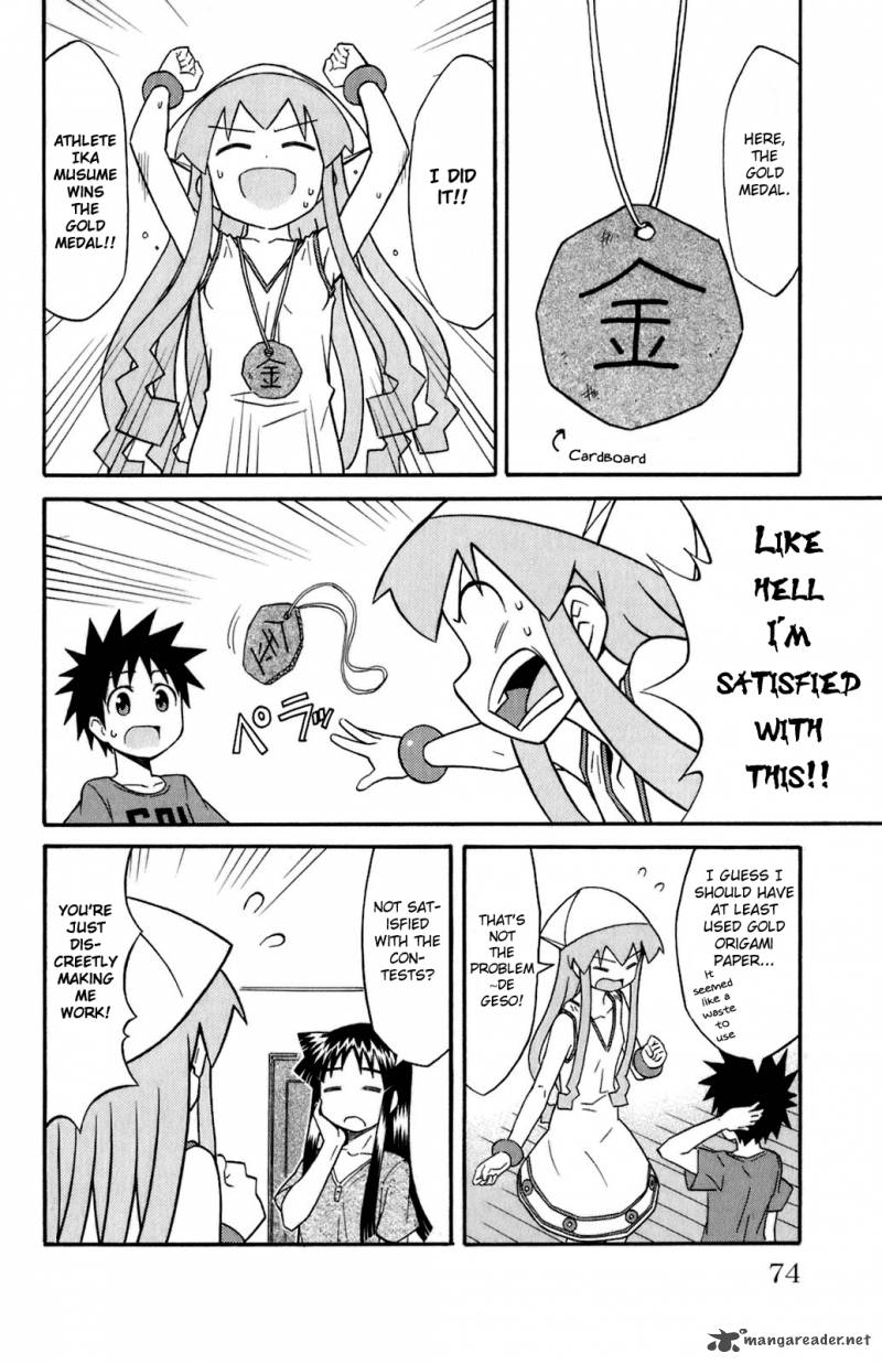 Shinryaku Ika Musume 104 4