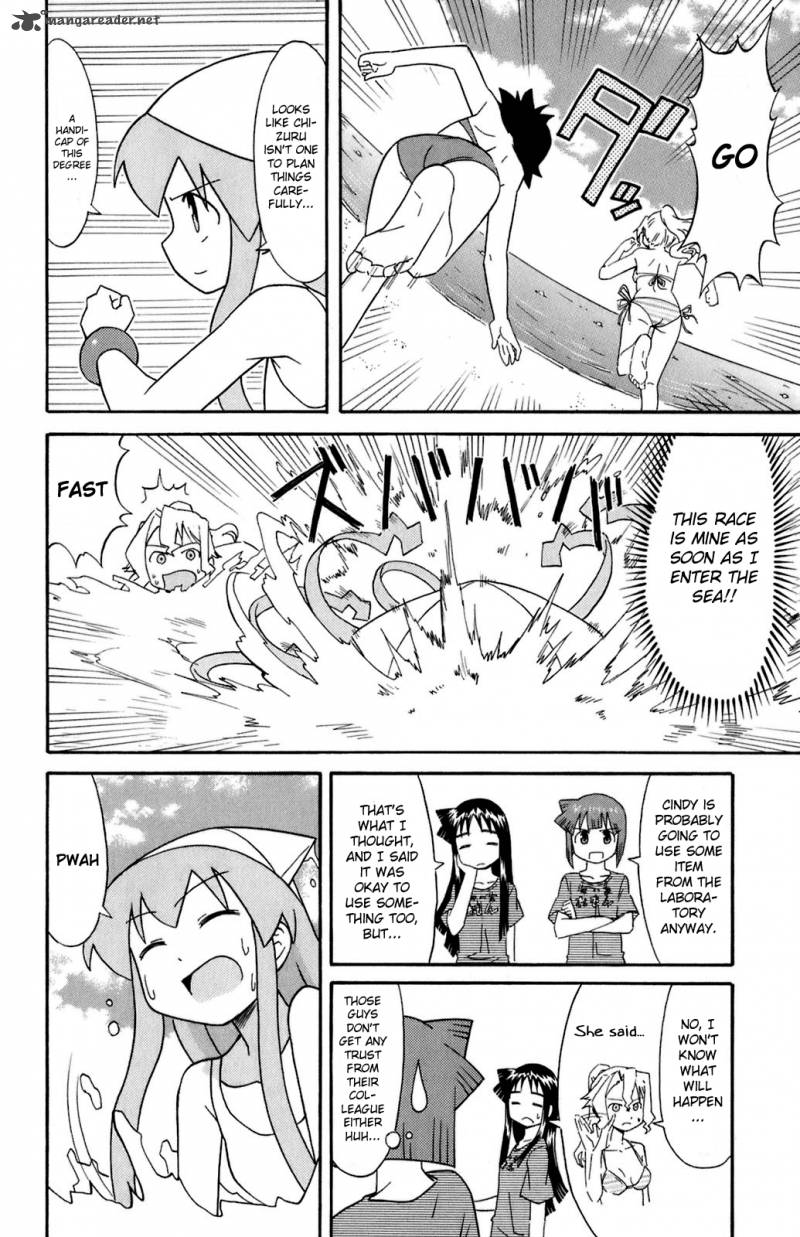 Shinryaku Ika Musume 104 6