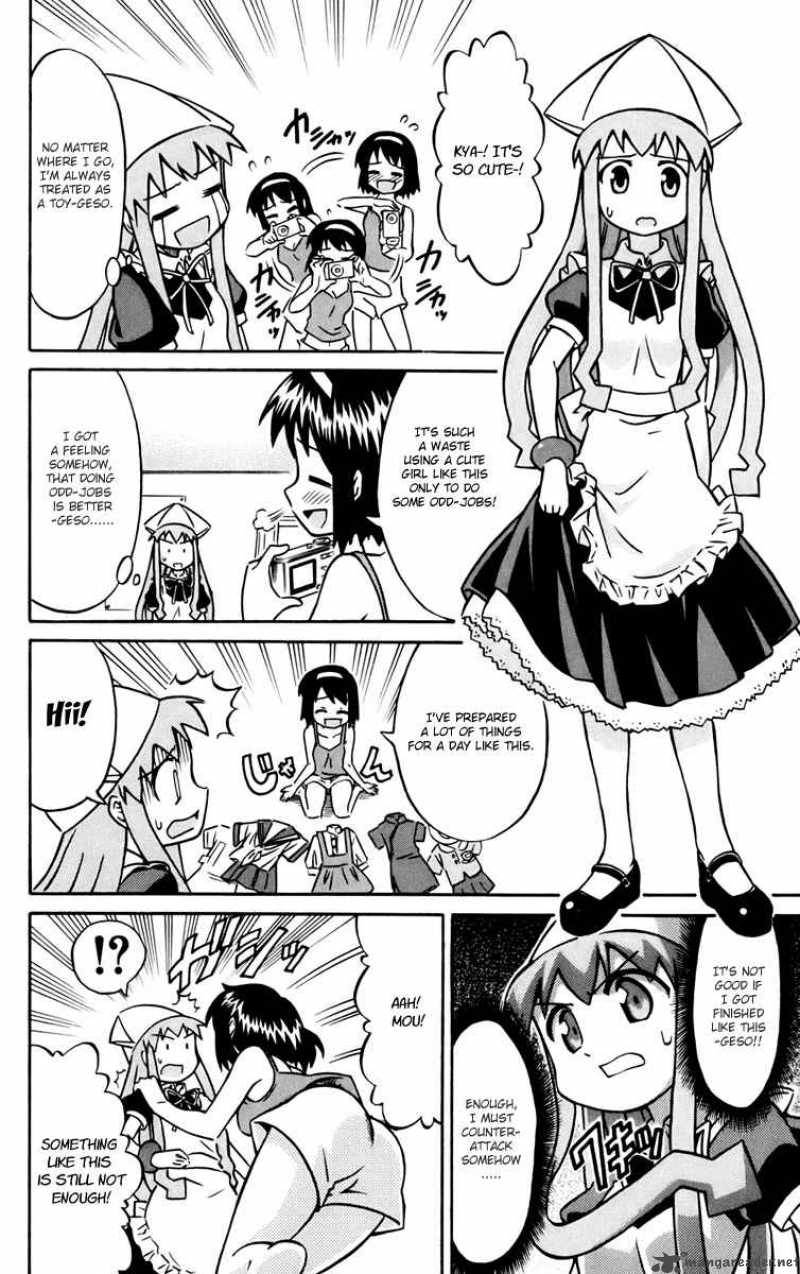 Shinryaku Ika Musume 11 6