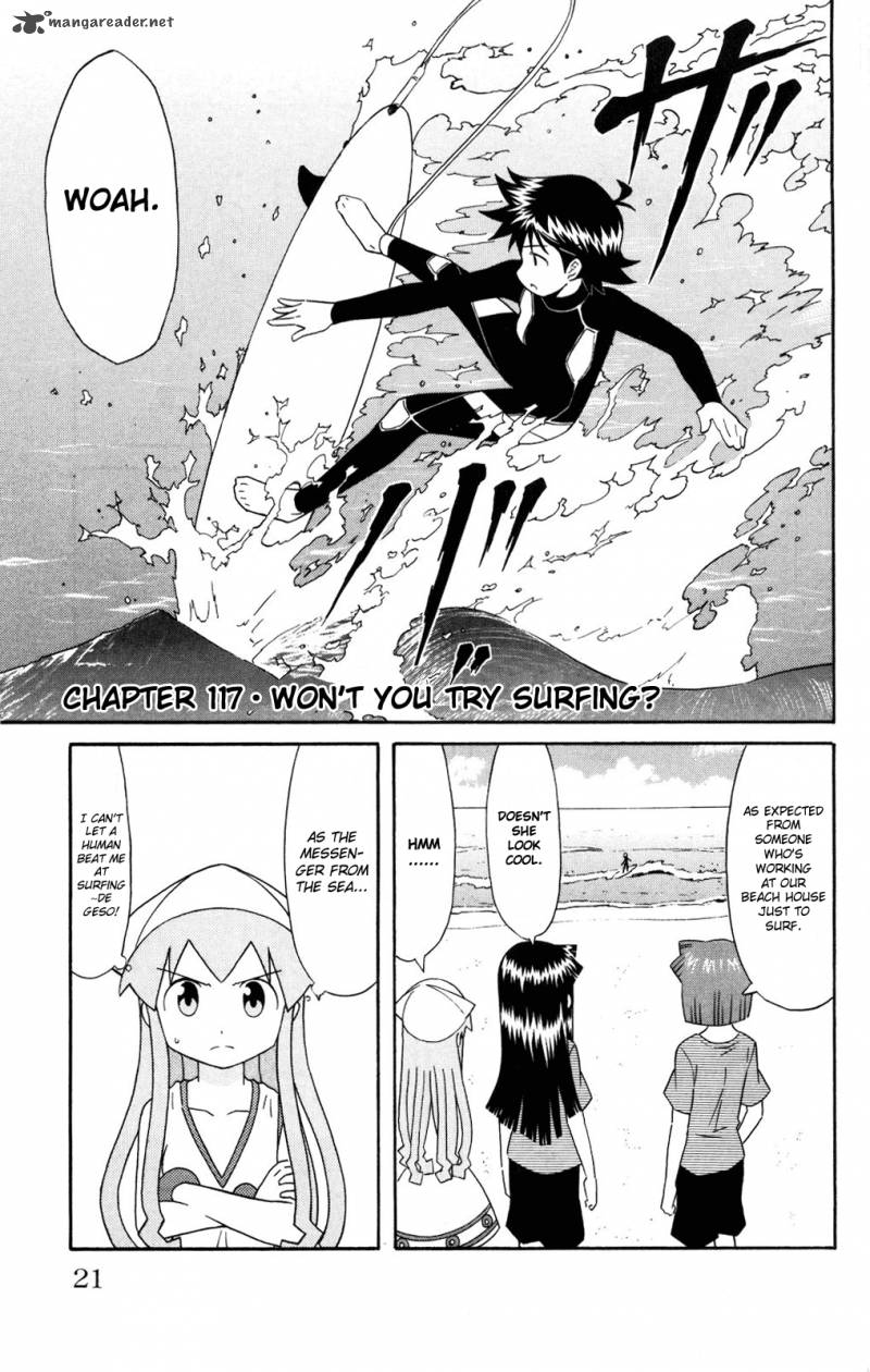 Shinryaku Ika Musume 117 1