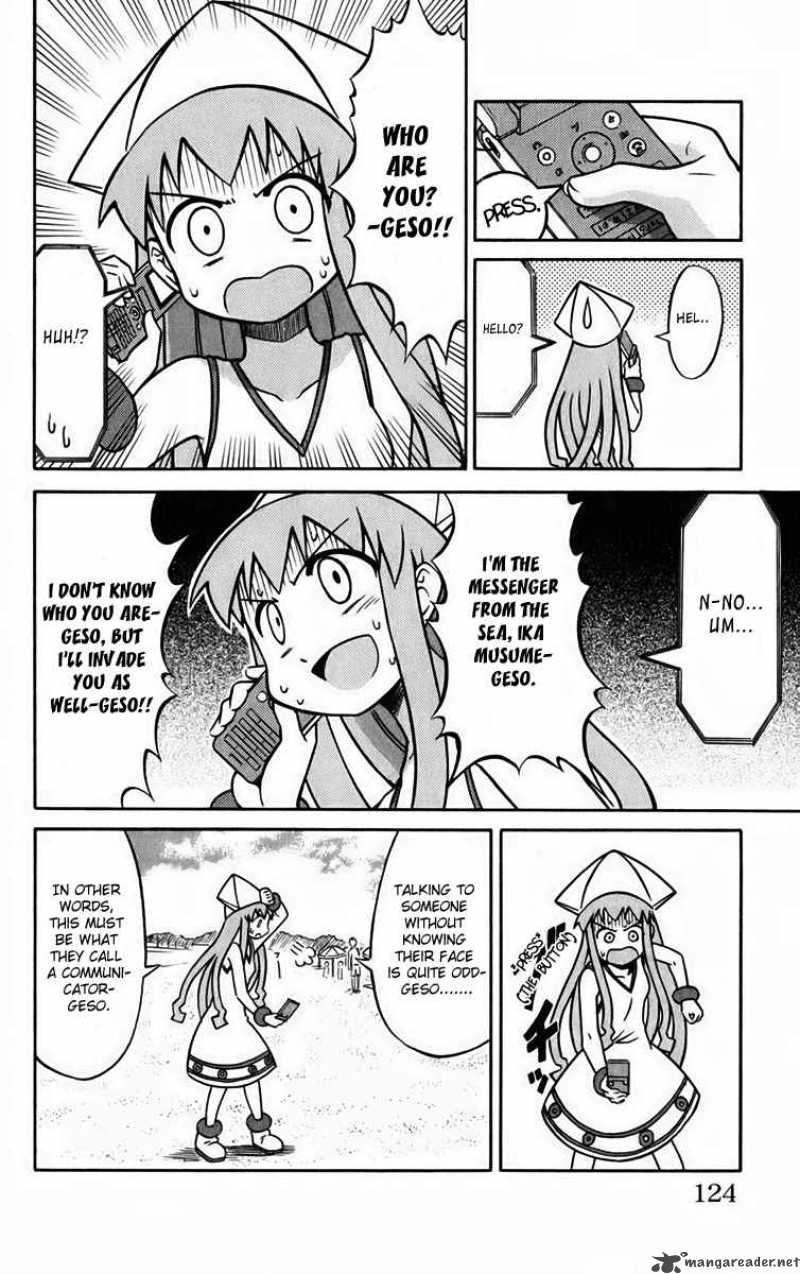 Shinryaku Ika Musume 15 4