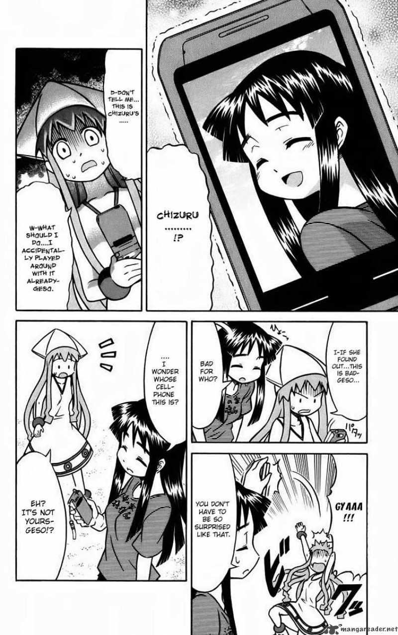 Shinryaku Ika Musume 15 6