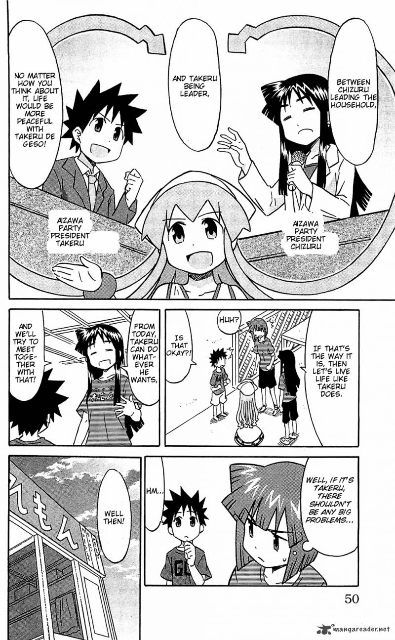 Shinryaku Ika Musume 158 7