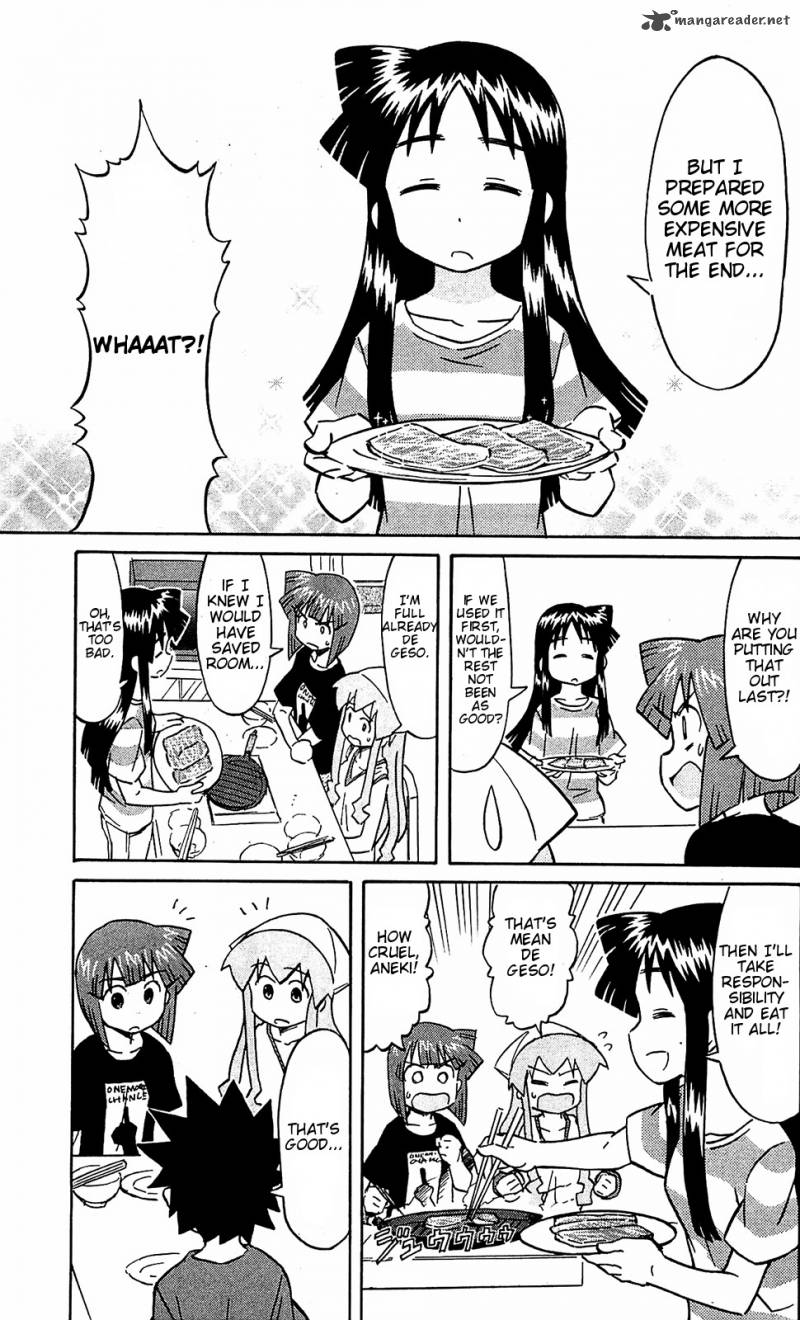 Shinryaku Ika Musume 160 8