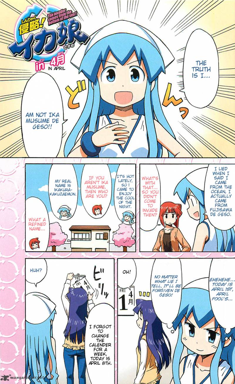 Shinryaku Ika Musume 165 15