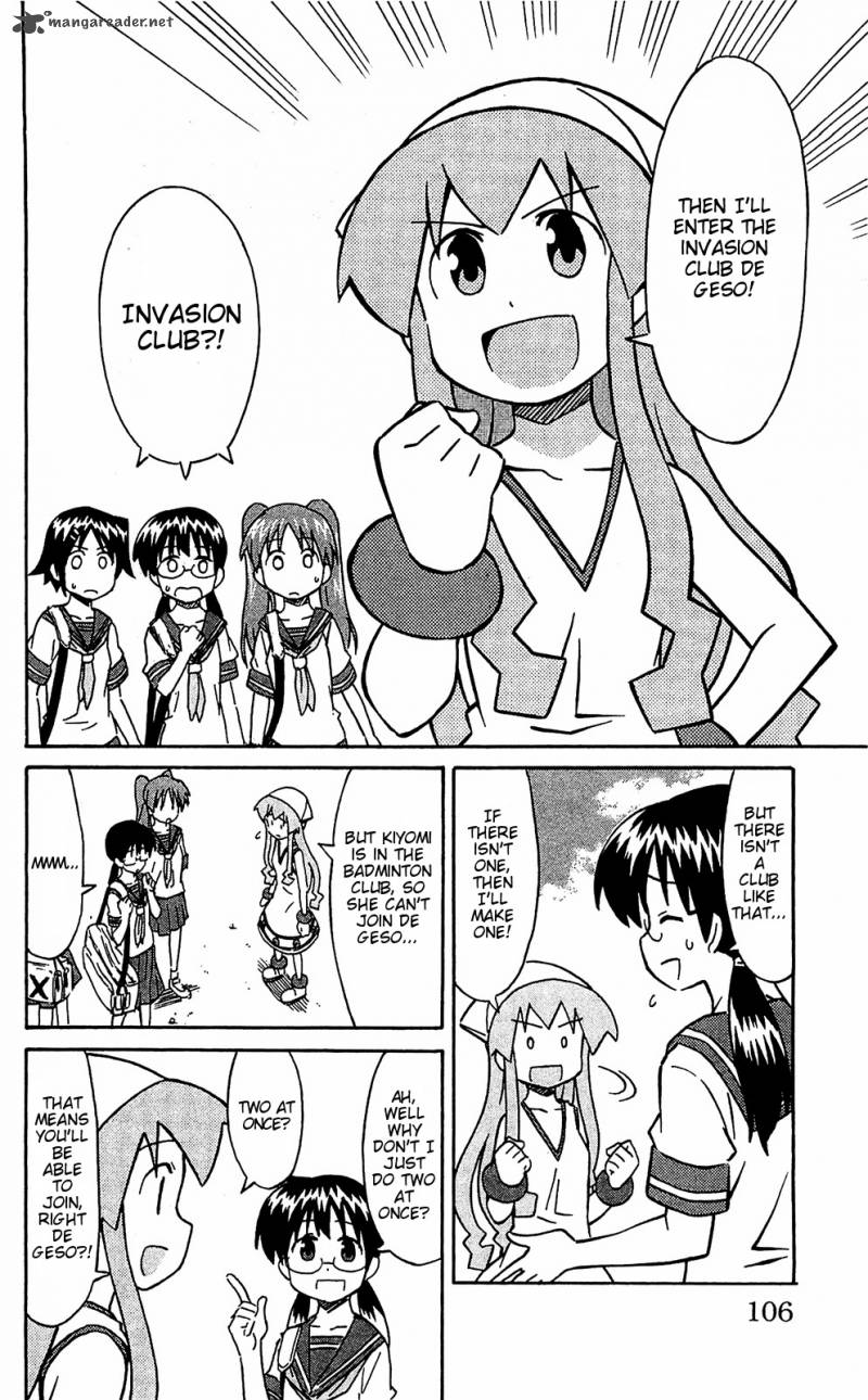 Shinryaku Ika Musume 165 2