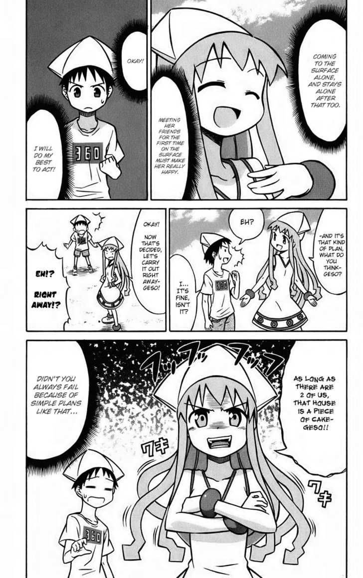 Shinryaku Ika Musume 17 5