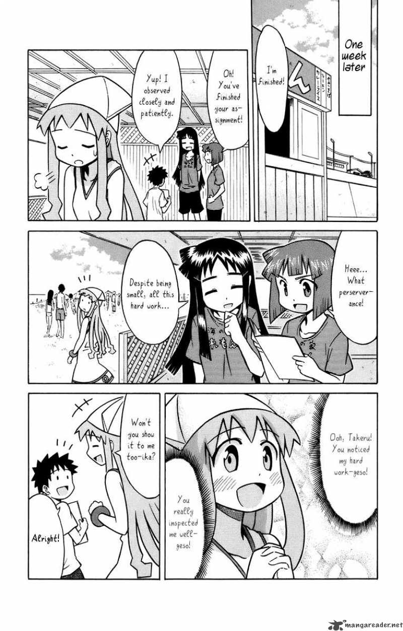 Shinryaku Ika Musume 21 7