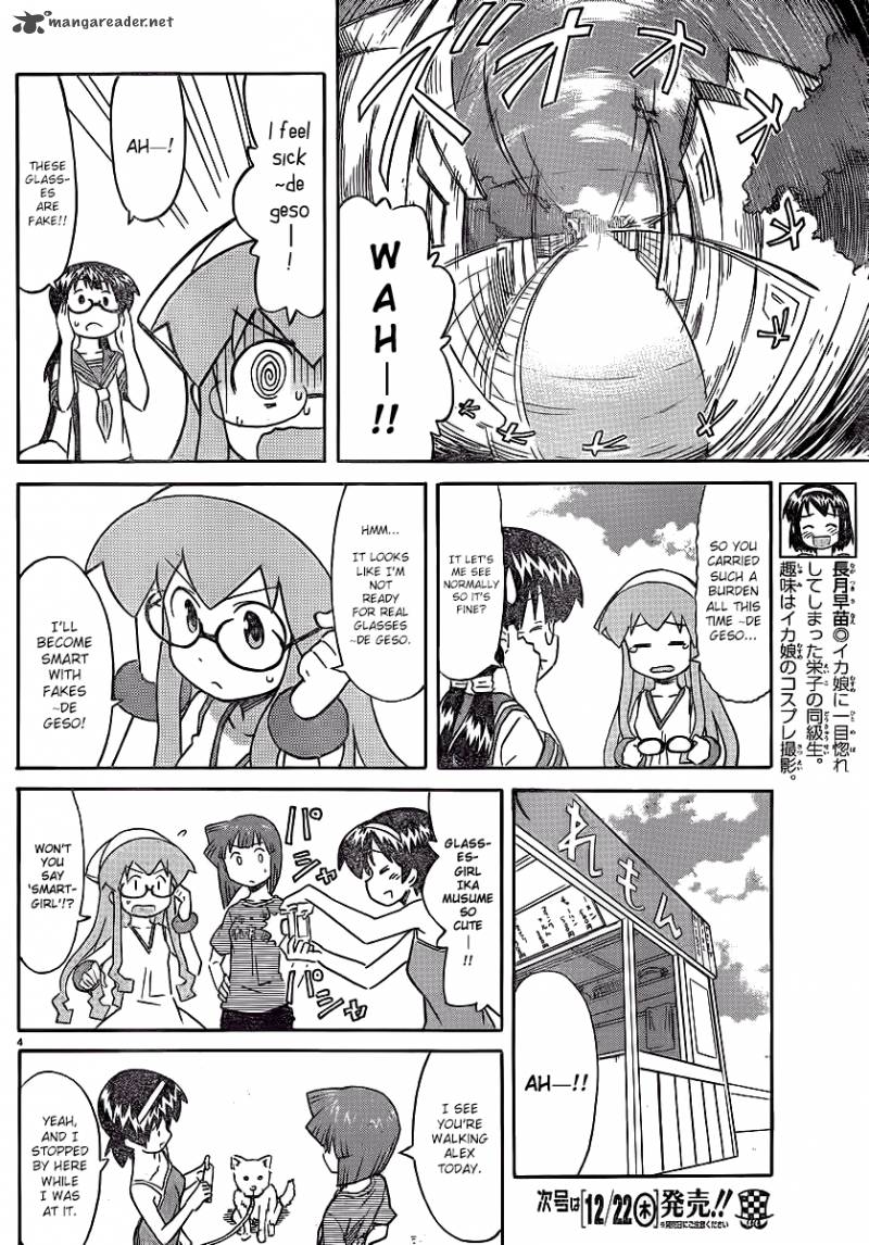 Shinryaku Ika Musume 215 6