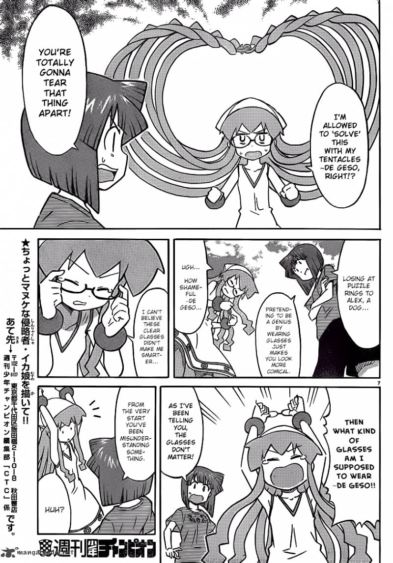 Shinryaku Ika Musume 215 9