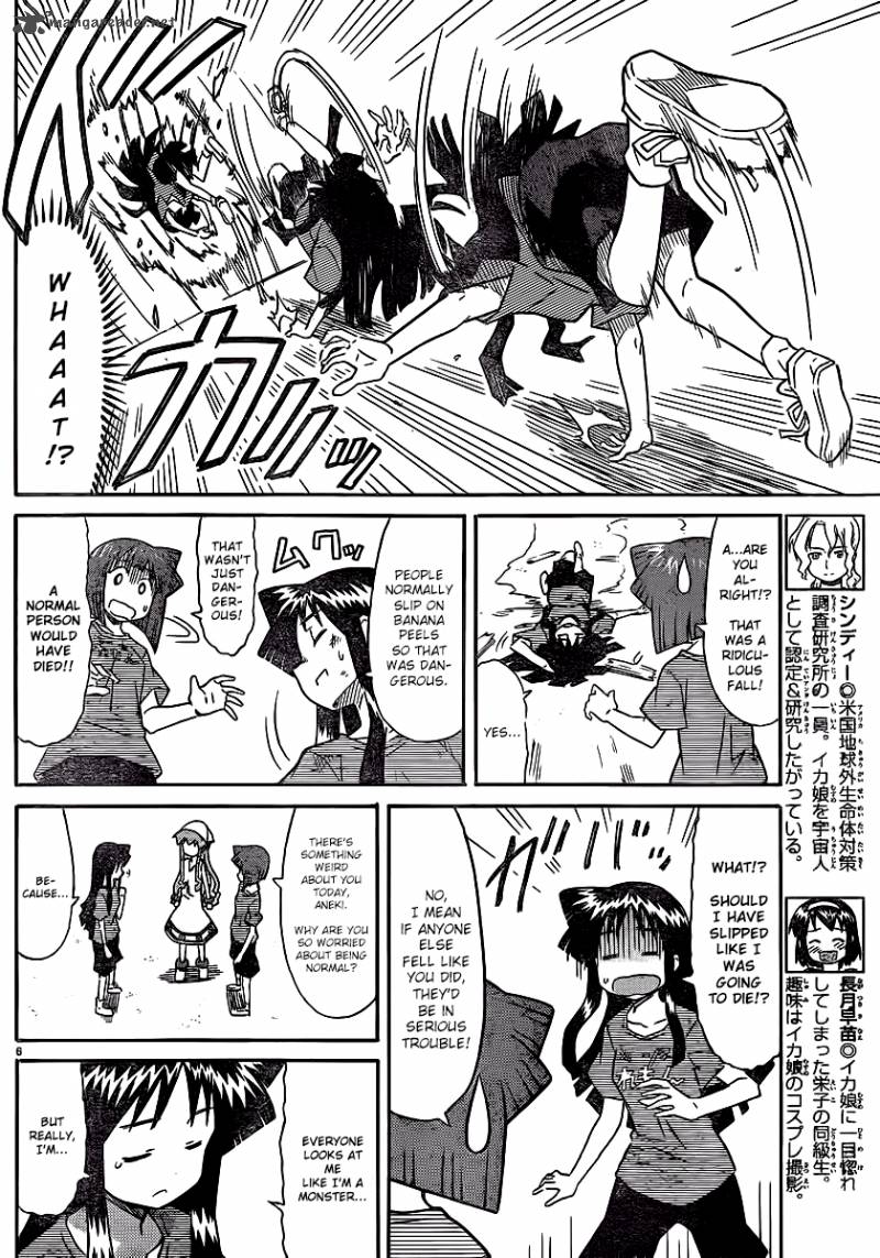 Shinryaku Ika Musume 216 6