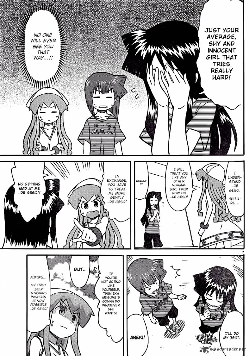 Shinryaku Ika Musume 216 7