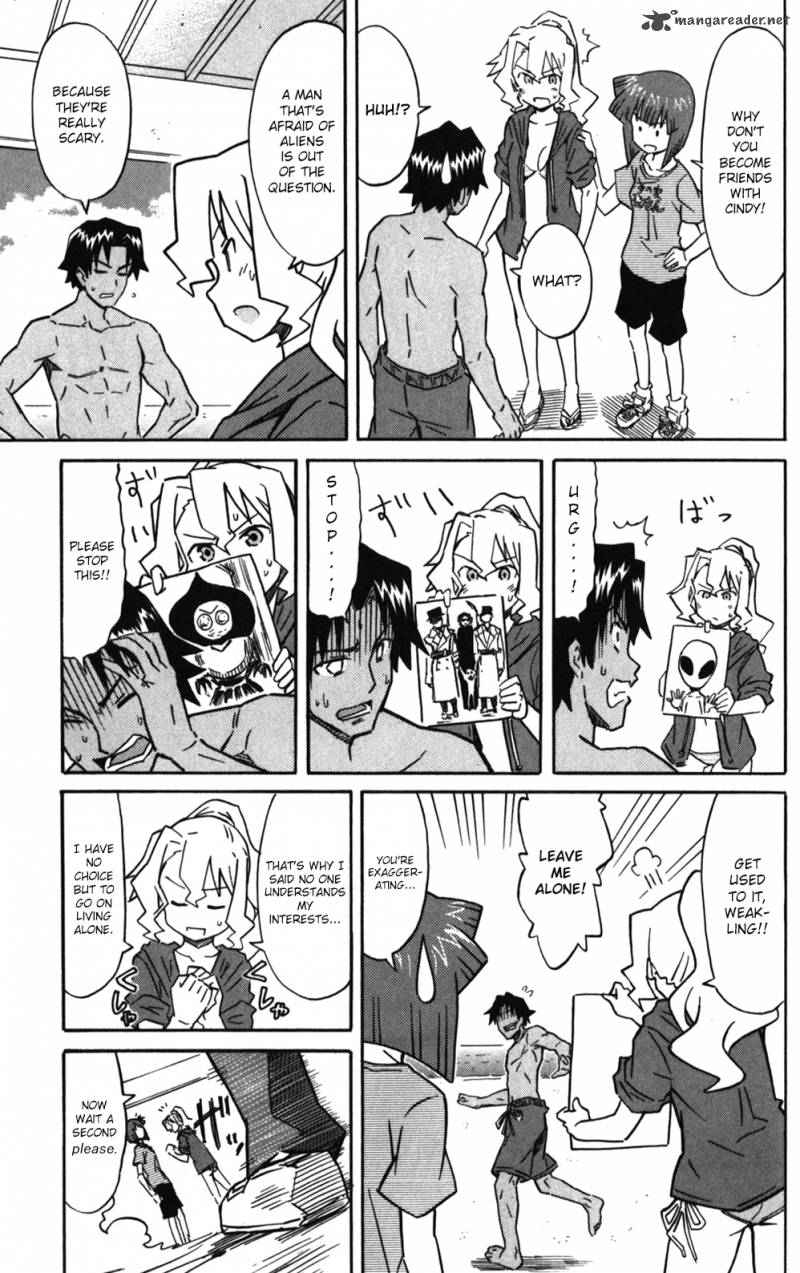 Shinryaku Ika Musume 218 5