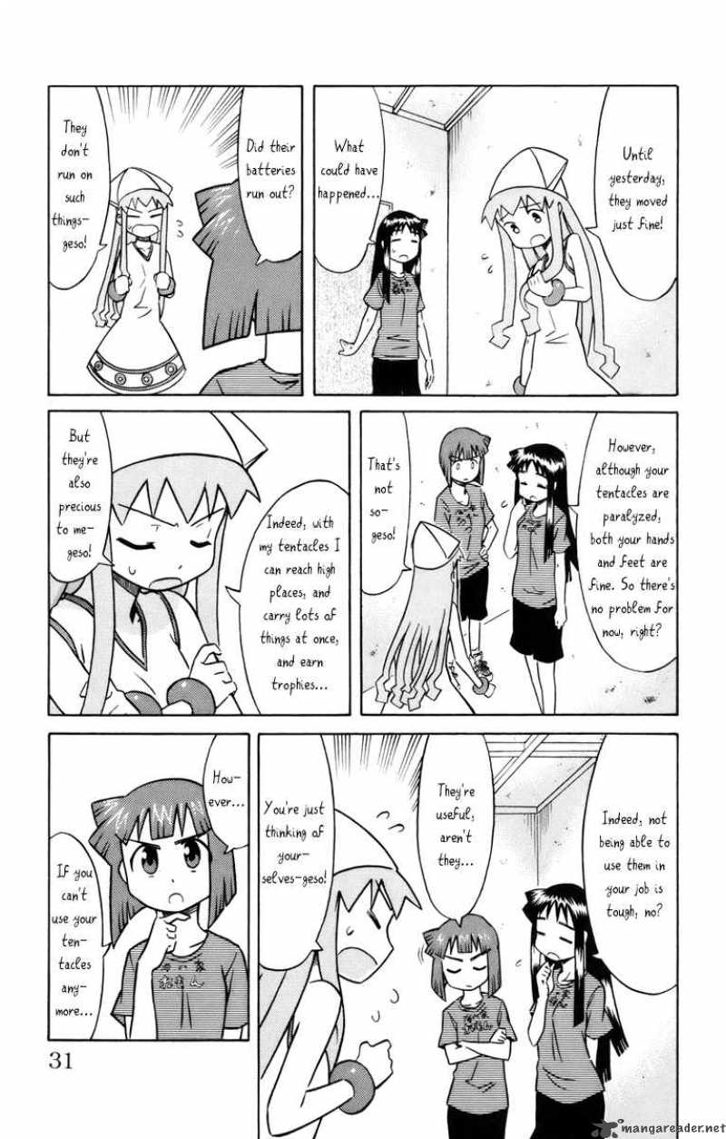 Shinryaku Ika Musume 23 4