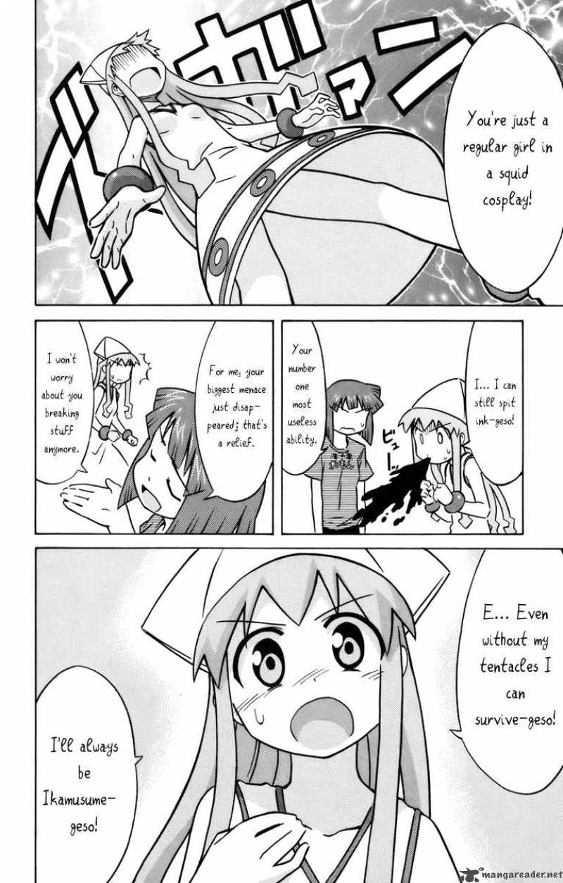 Shinryaku Ika Musume 23 5