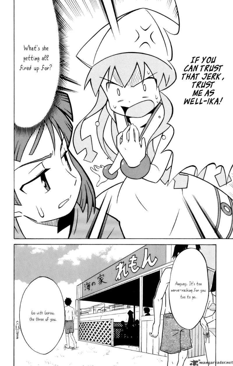 Shinryaku Ika Musume 24 3