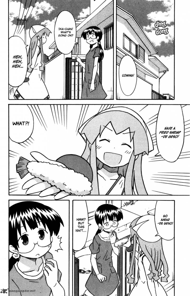 Shinryaku Ika Musume 266 5