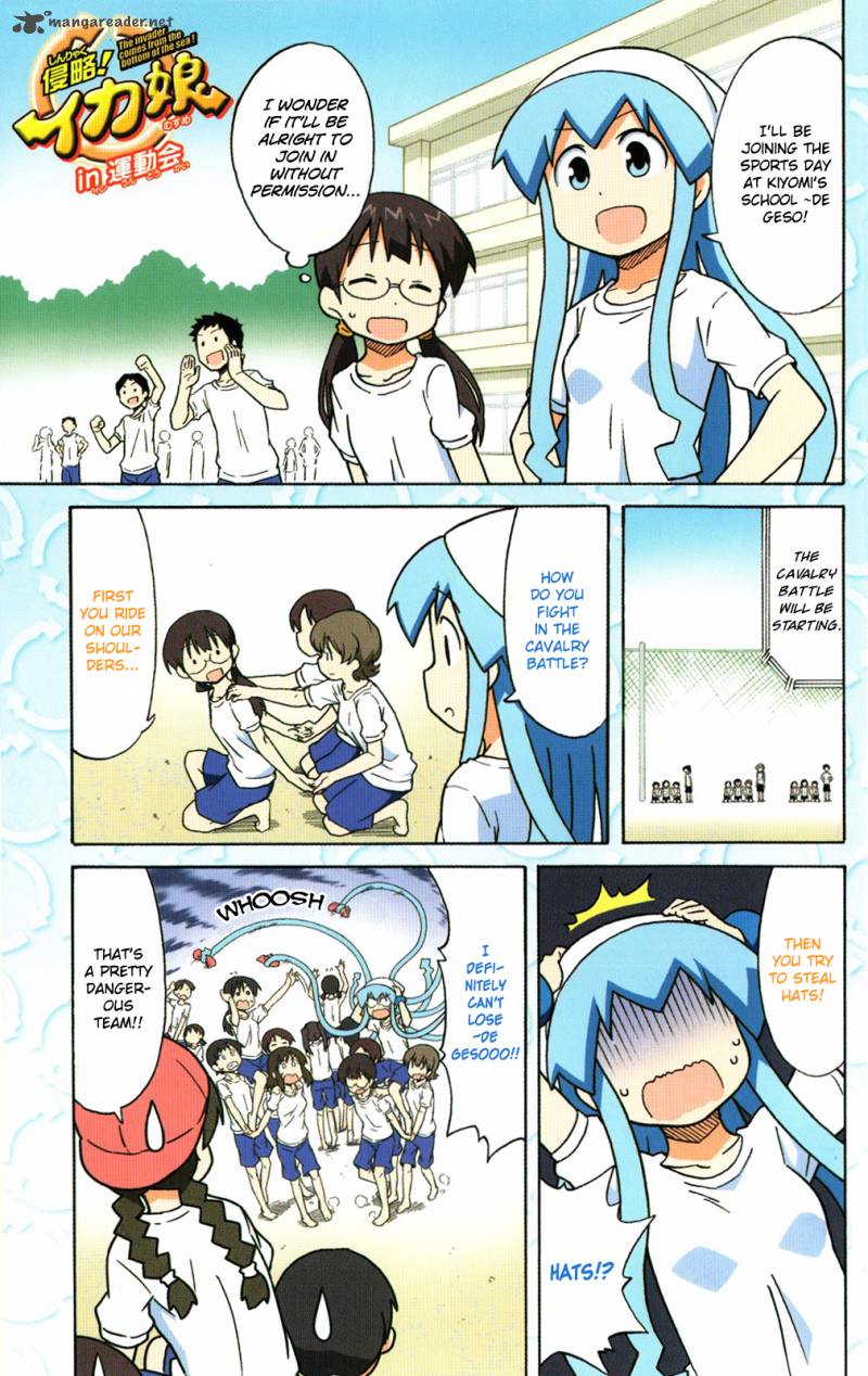 Shinryaku Ika Musume 267 7