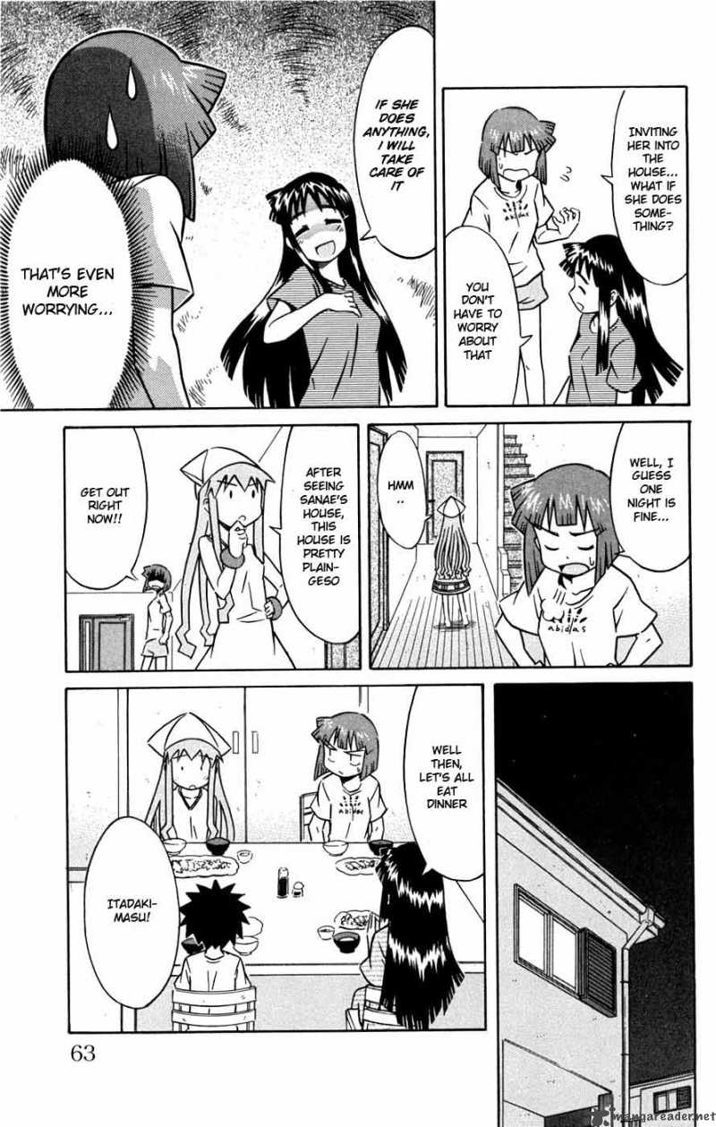 Shinryaku Ika Musume 27 4