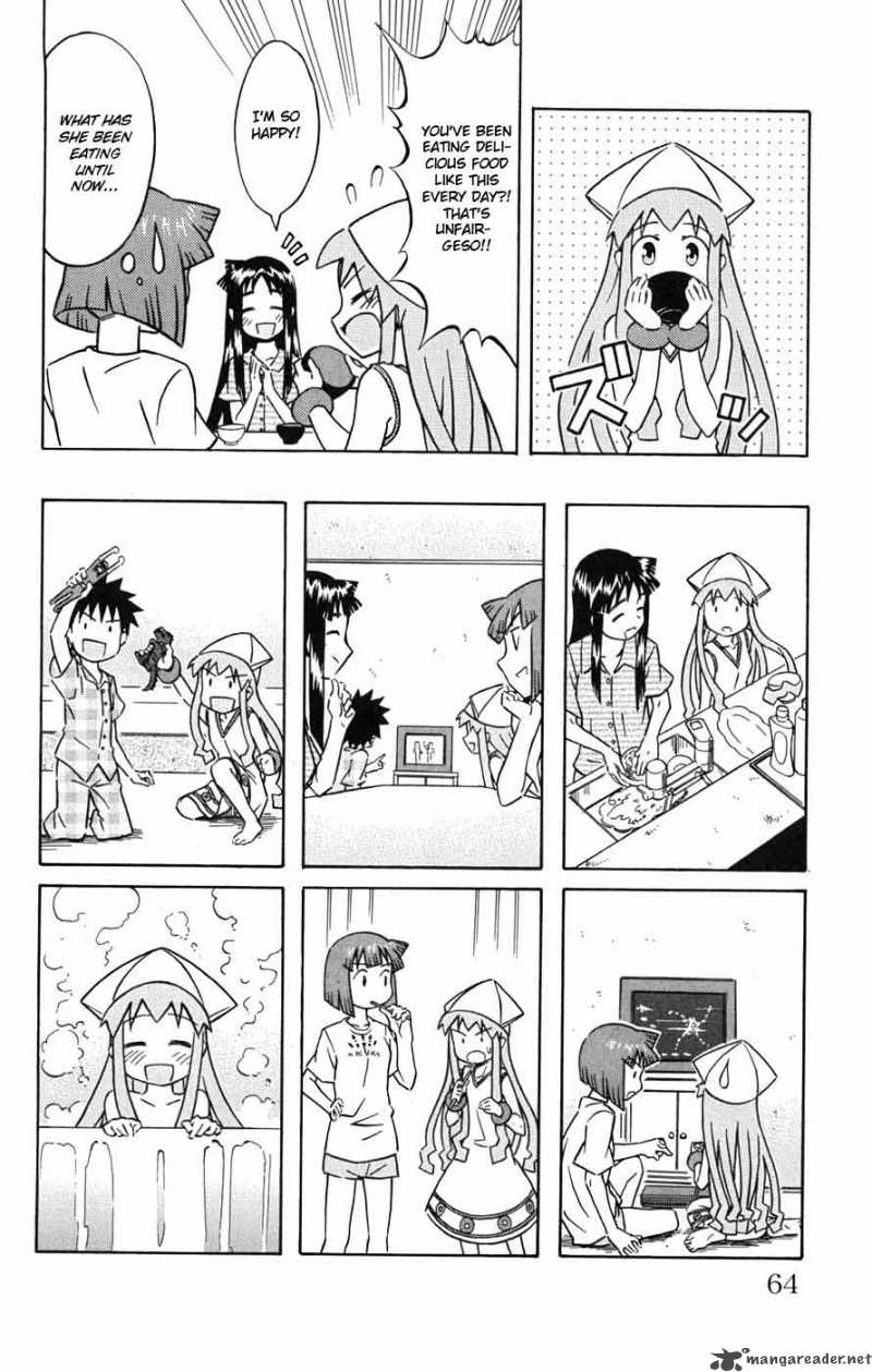 Shinryaku Ika Musume 27 5