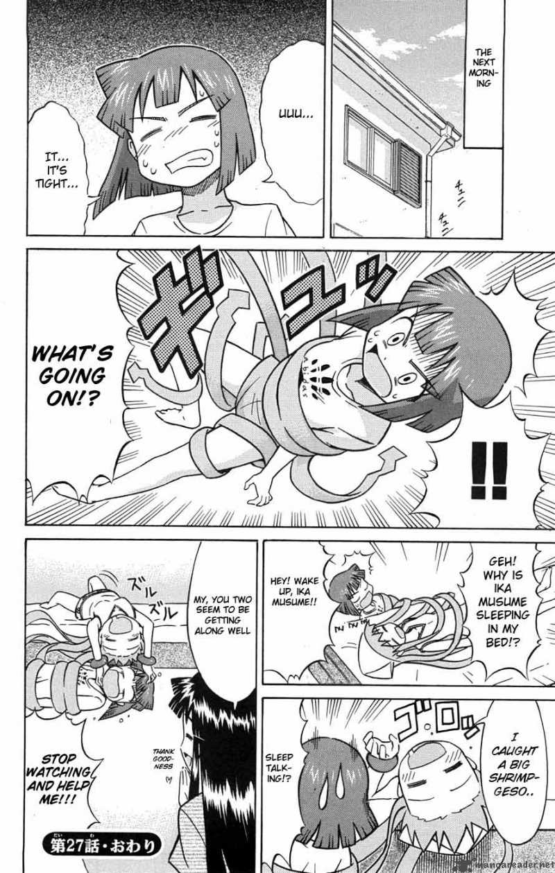 Shinryaku Ika Musume 27 9