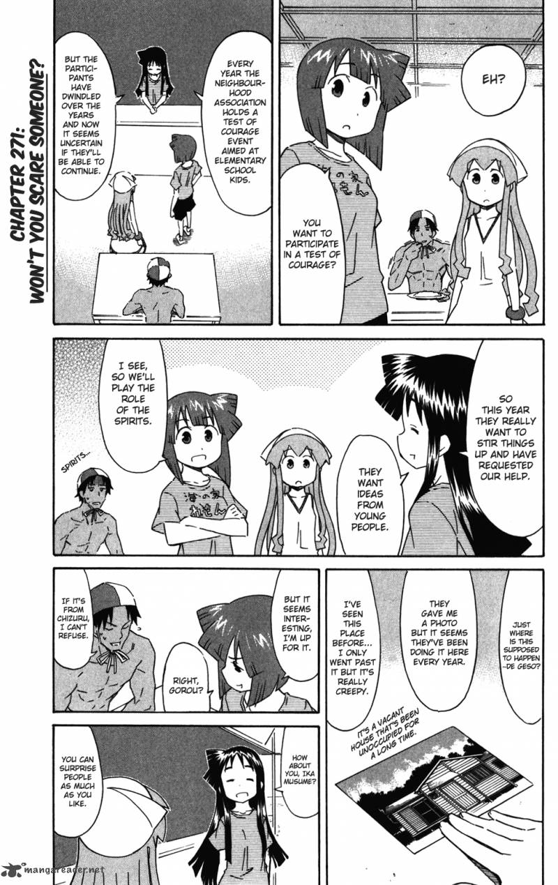 Shinryaku Ika Musume 271 1