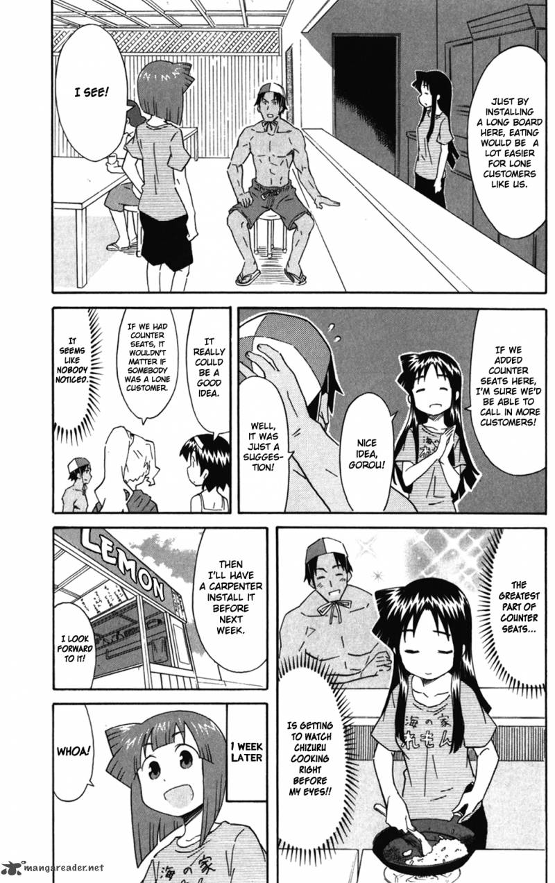 Shinryaku Ika Musume 278 5