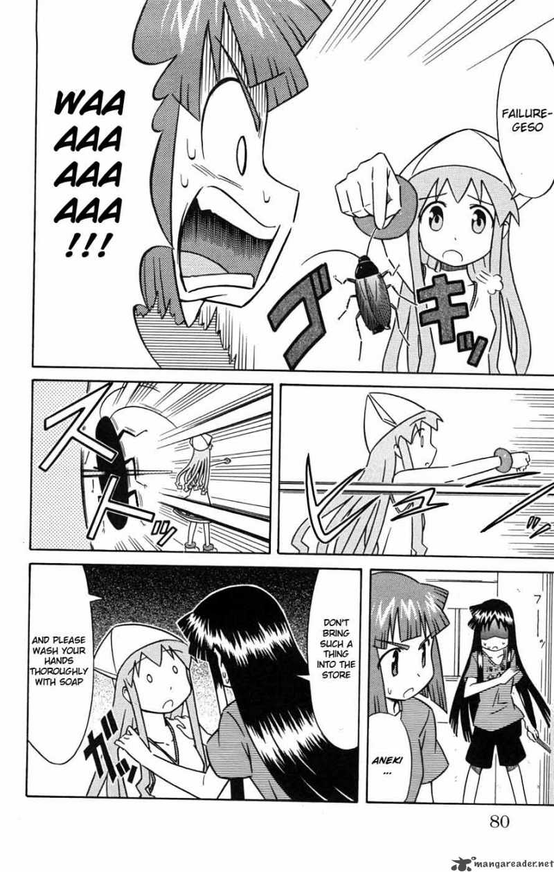 Shinryaku Ika Musume 29 5