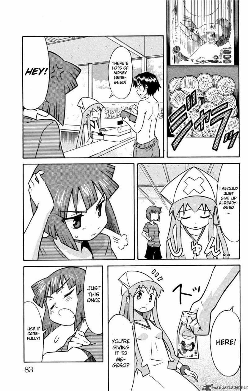 Shinryaku Ika Musume 29 8