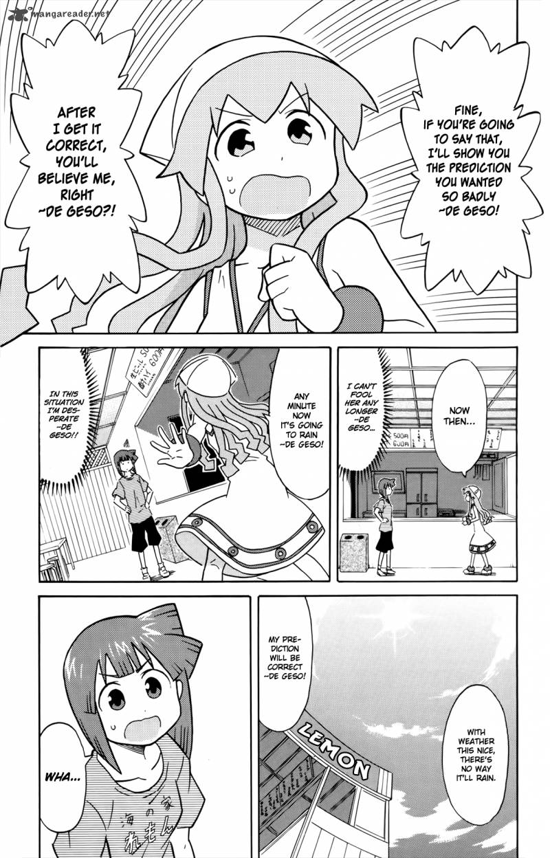 Shinryaku Ika Musume 311 5