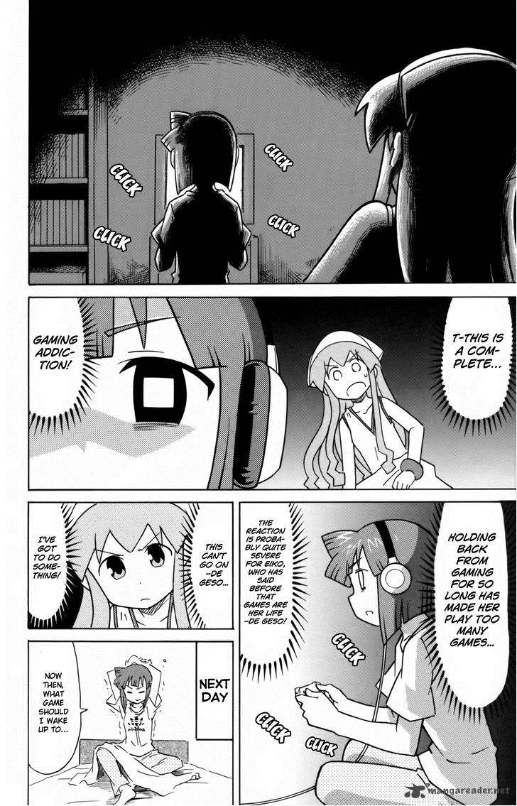 Shinryaku Ika Musume 316 4