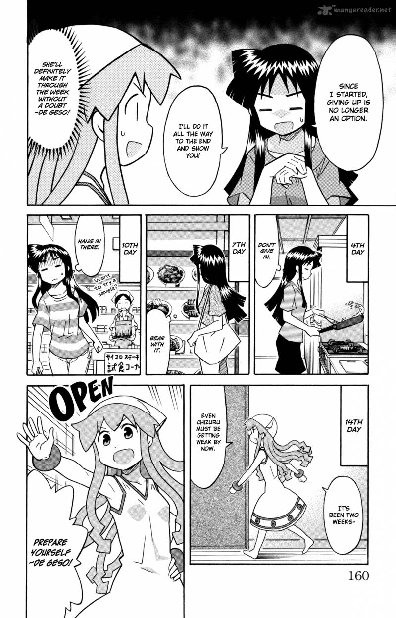 Shinryaku Ika Musume 323 6